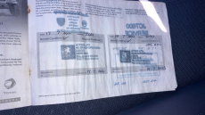 Peugeot 2008 1.2 PureTech Allure Premium 5dr Petrol Estate